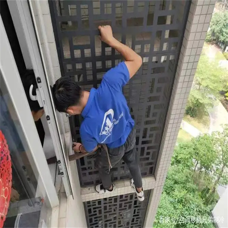 深圳福田香蜜湖餐厅分体空调维修